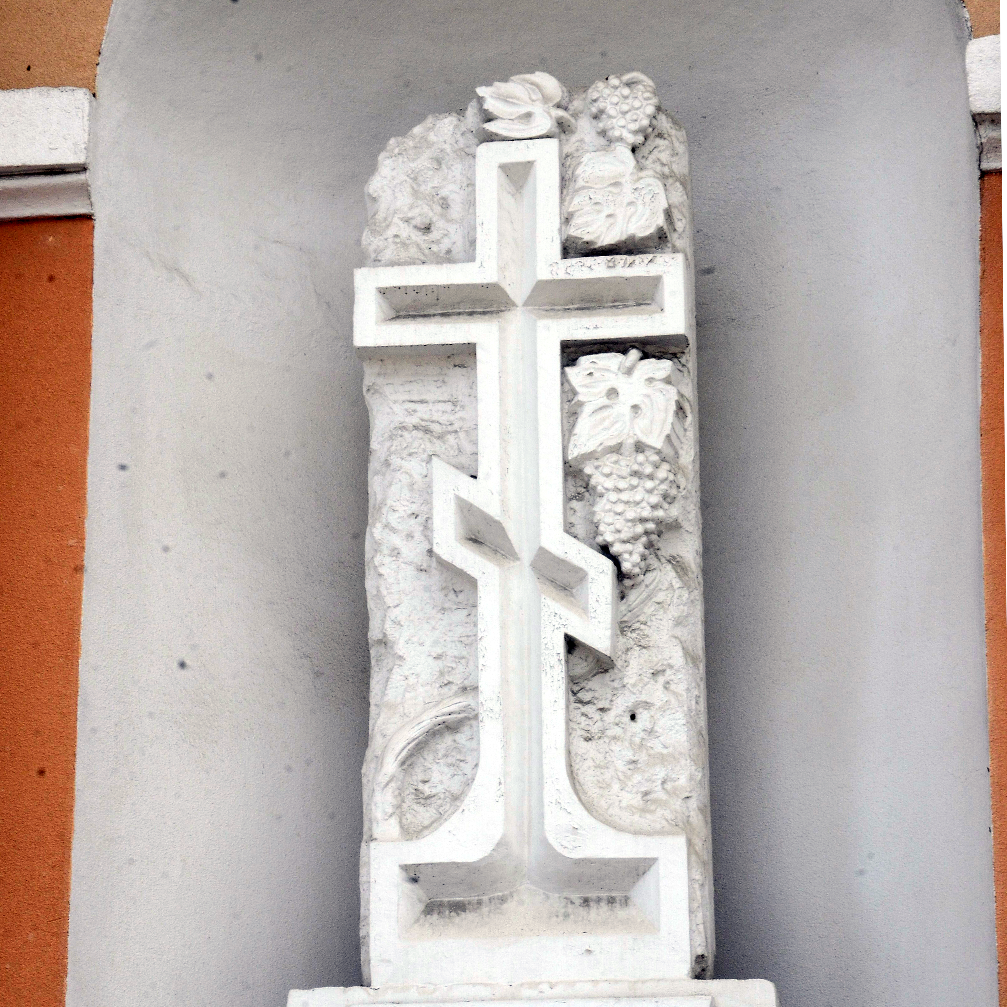 Крест памяти жертв Голодомора 1932–1933