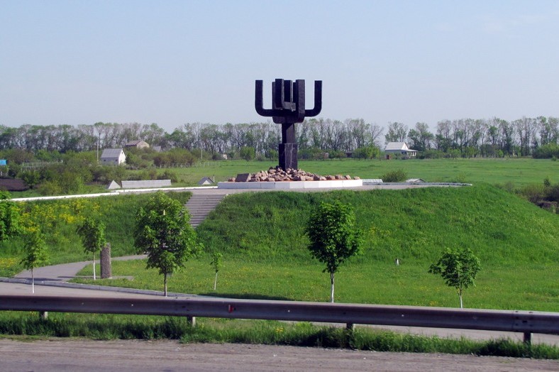 Комплекс Дробицкий Яр в Харькове / stroyobzor.ua