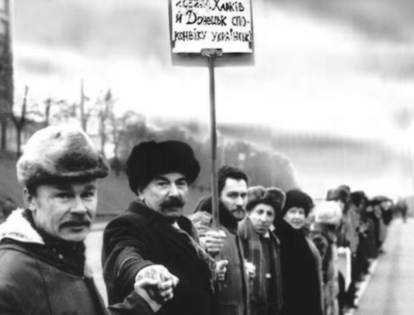 «Харьков и Донецк испокон веков украинские»