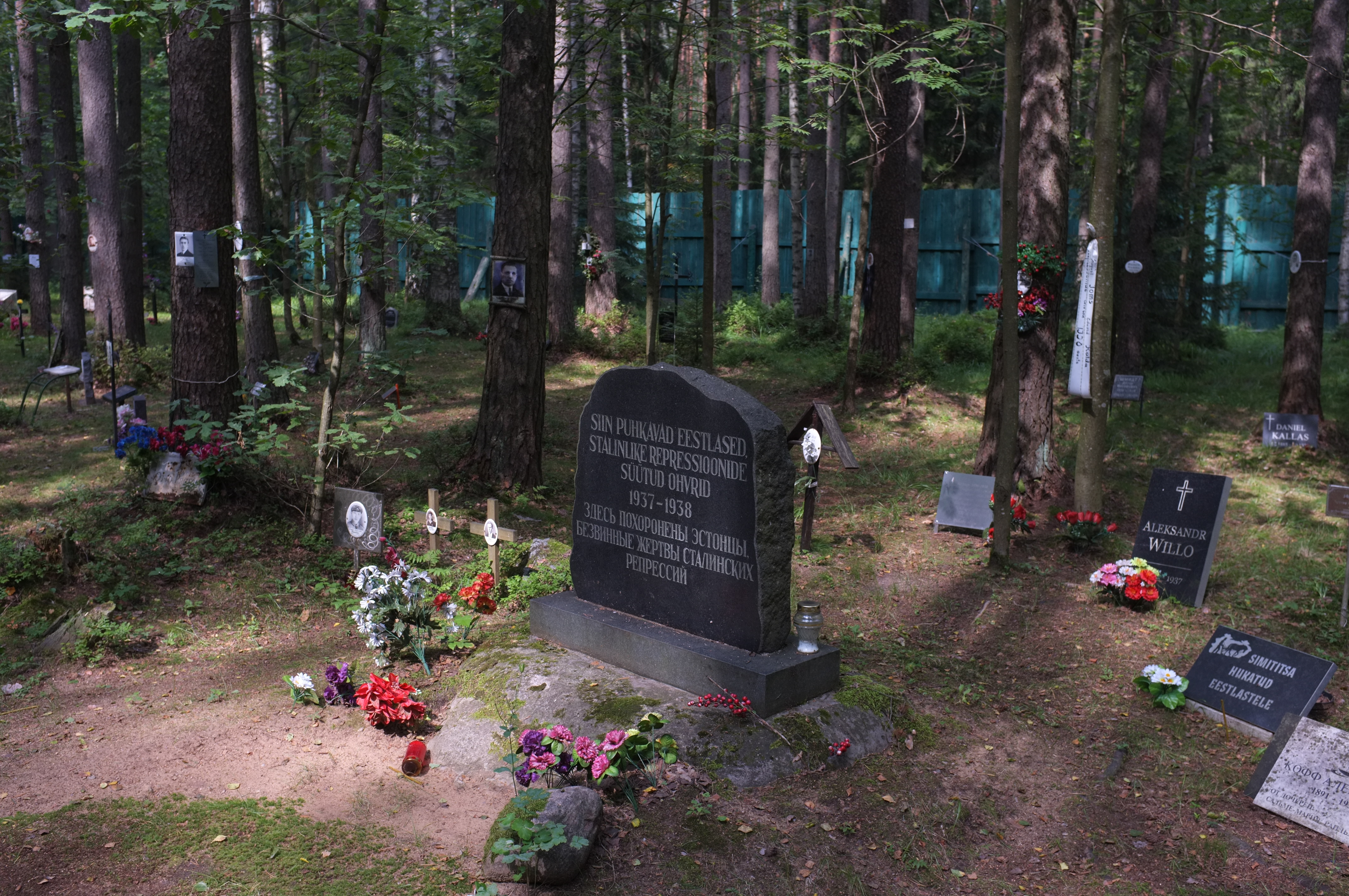 Кенотафы на Левашовской пустоши.