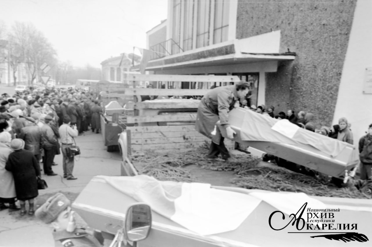 Траурная церемония в Государственном Финском драматическом театре 30.10.1991 г. 