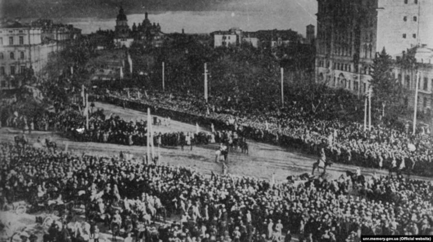 22 января 1919 года. Провозглашение Акта Объединения украинских земель на Софийской площади в Киеве