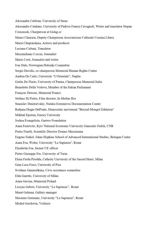 List of selected signatures on the open letter opposing Valery Gergiev's concert in Italy.