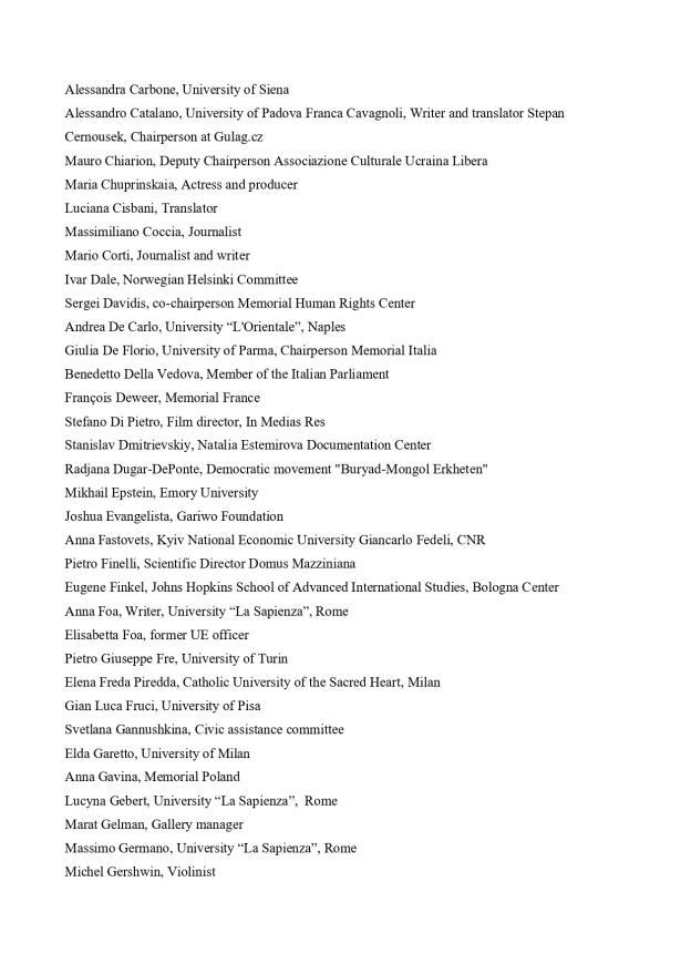 Список избранных подписей под открытым письмом против проведения концерта Валерия Гергиева в Италии