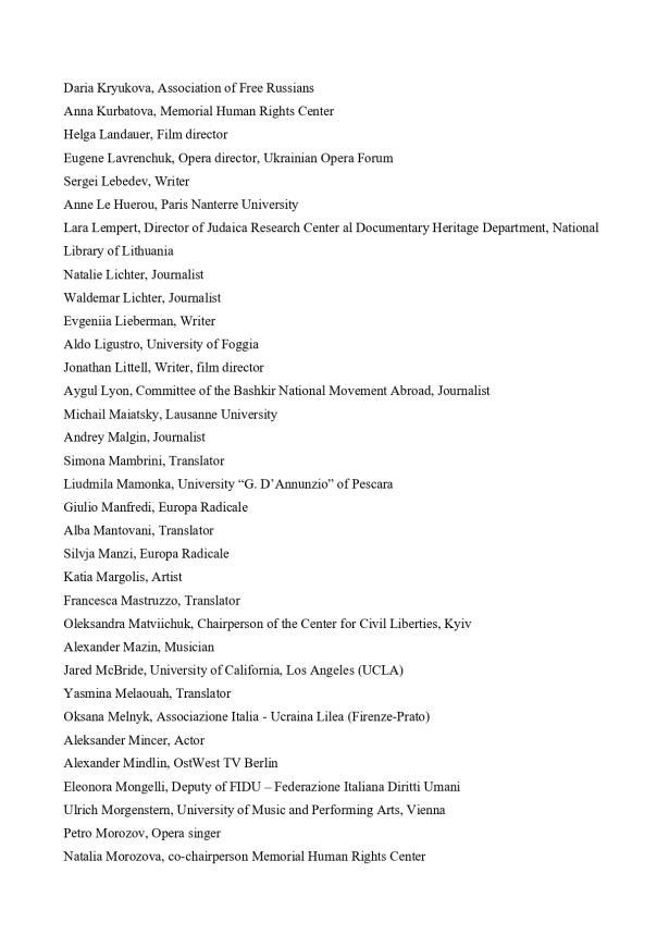 Список избранных подписей под открытым письмом против проведения концерта Валерия Гергиева в Италии